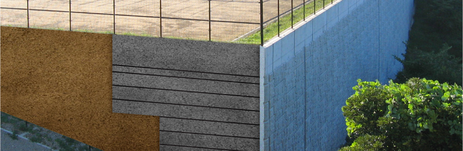 テールアルメ擁壁